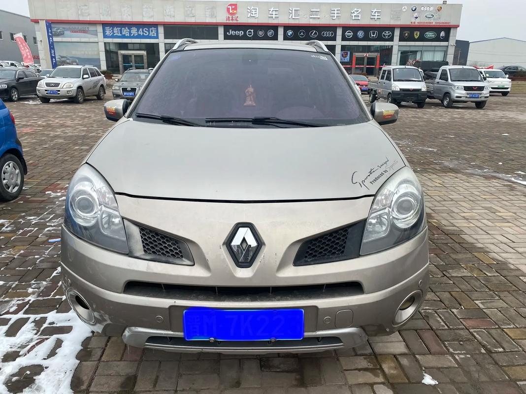 惠州218日产汽车与雷诺的合作，哈弗的低能耗柴油动力技术